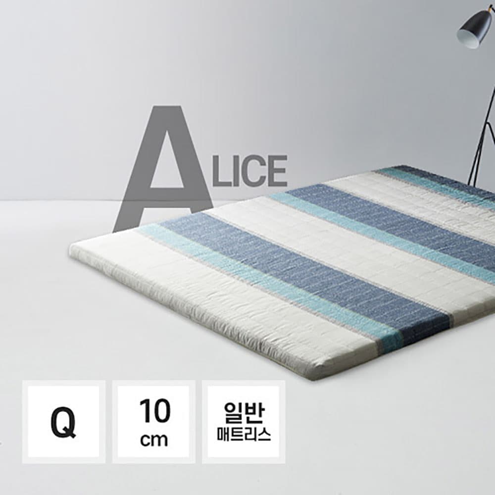 앨리스 기능성 토퍼 매트리스 10cm Q