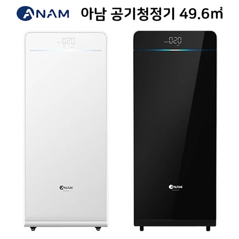 아남 공기청정기 RASO-B600/W600