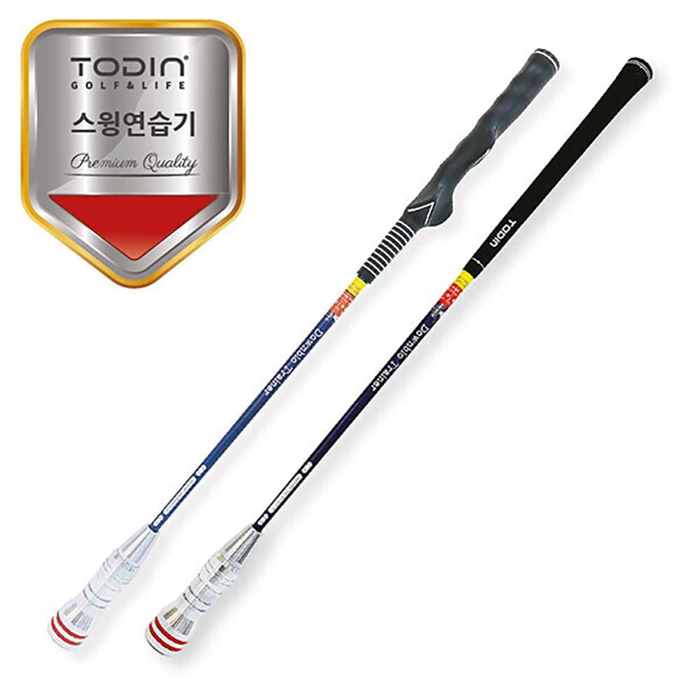 투딘 스윙웨이트 150g(大)