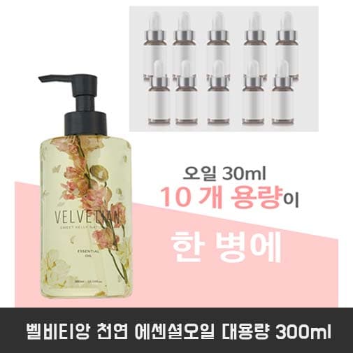 닥터지 리바이탈 인헨서 에이지리스 크림 50ml