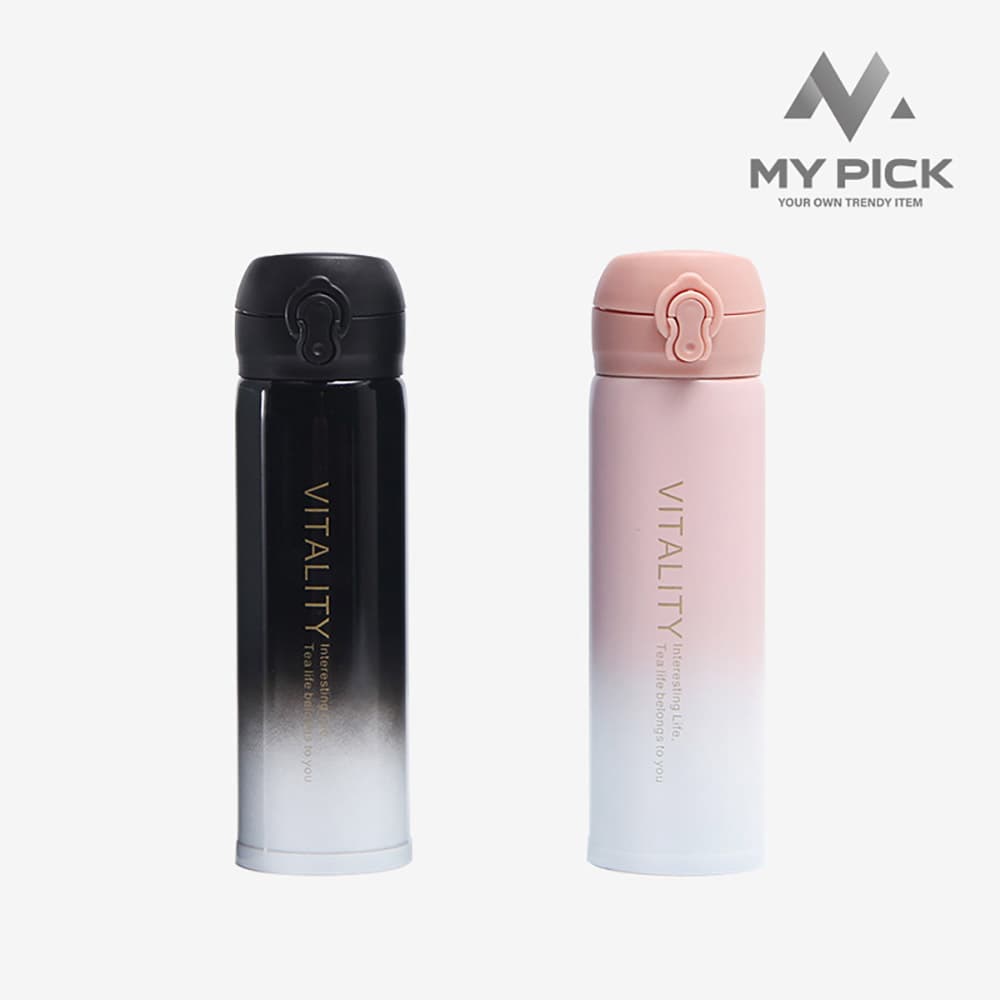 클란츠 보온보냉병 350ml KR-VB350