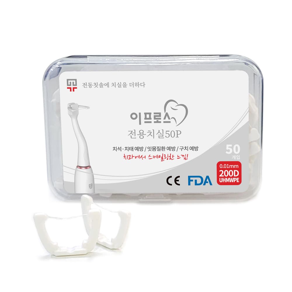 이프로스 음파전동칫솔 전용 치실(50P)