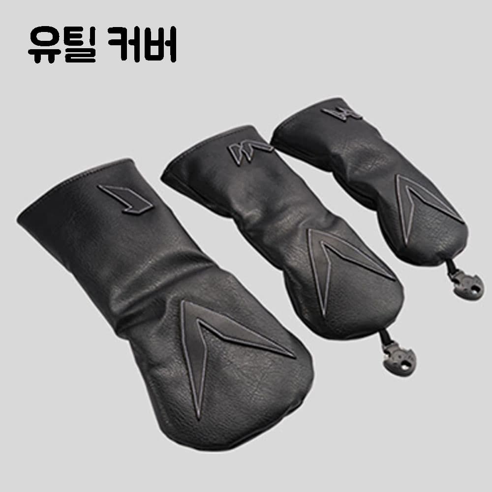 지브이골프코리아 정품 지브이투어 GV V 유틸 커버 (블랙)