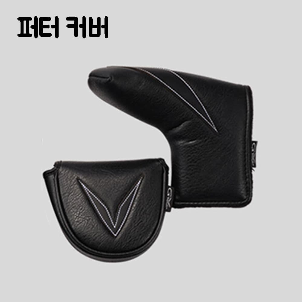 지브이골프코리아 정품 지브이투어 GV V 퍼터 커버 (블랙)