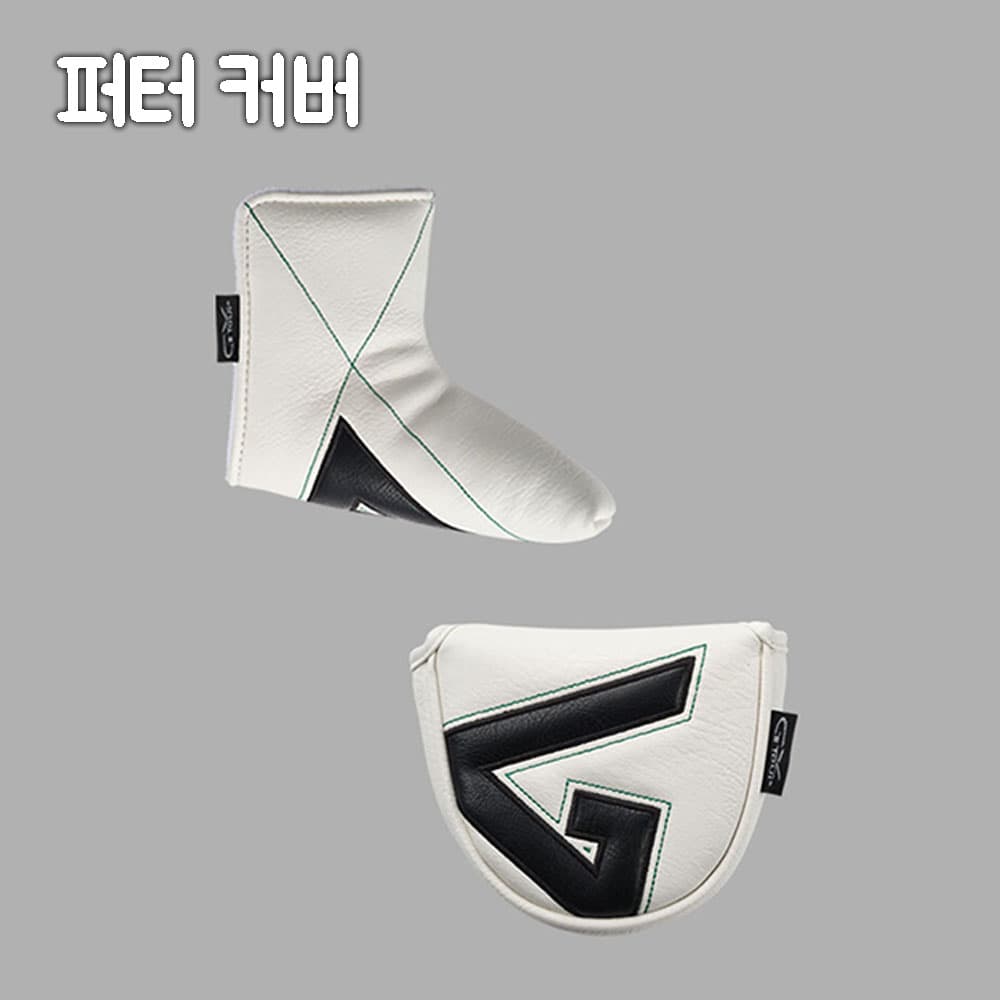 지브이골프코리아 정품 지브이투어 GV G 퍼터 커버 (화이트)