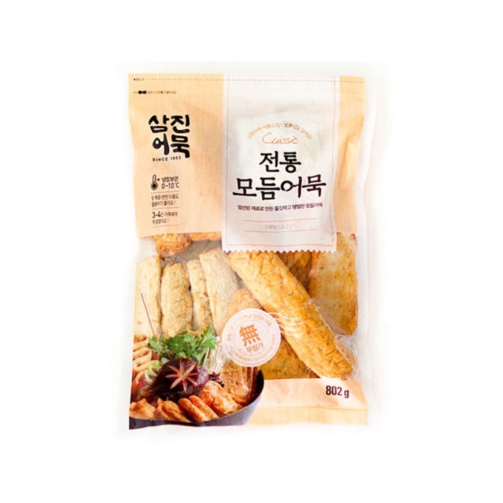 삼진어묵 전통모듬어묵 (10가지모듬상품 / 802g)