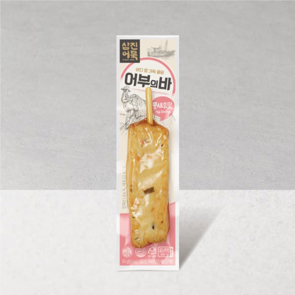 삼진어묵 어부의바 통새우 (80g)