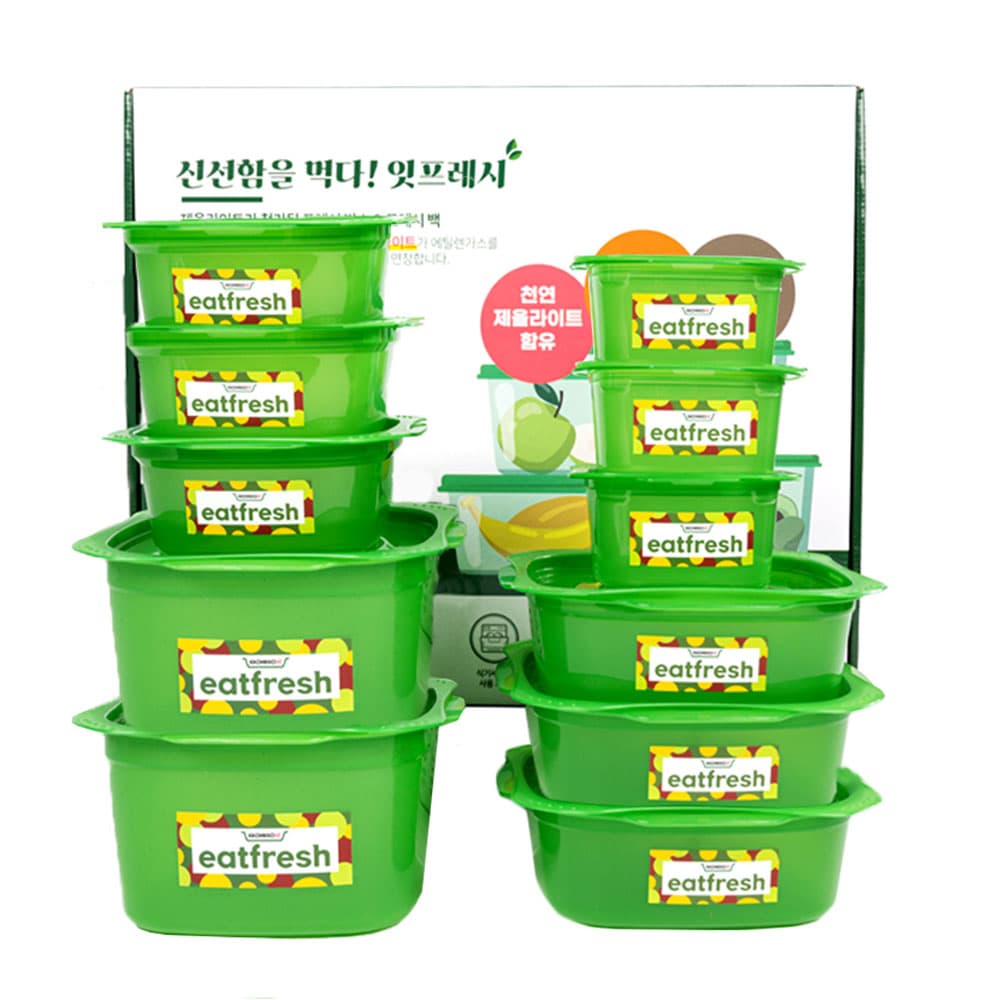 쉬젤 아티 내열용기 직사각2종세트 (직사각640ml*2ea)