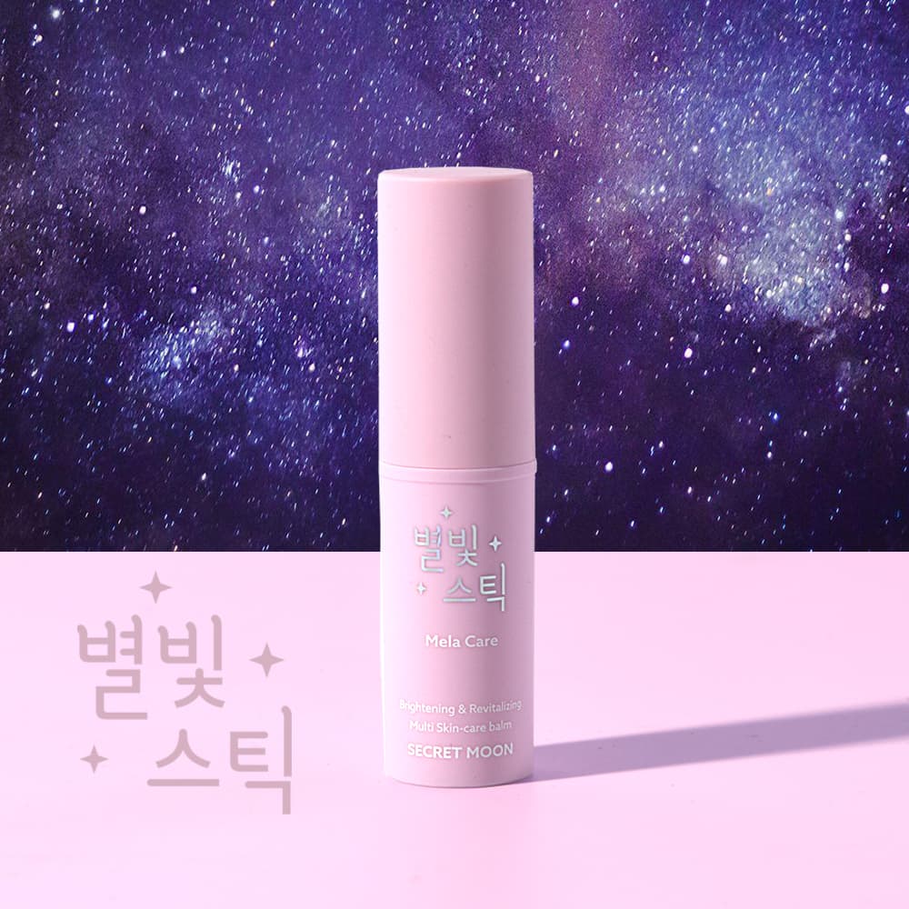 시크릿문 별빛스틱 멜라케어 멀티밤 10g (기미잡티/주름개선/광채)