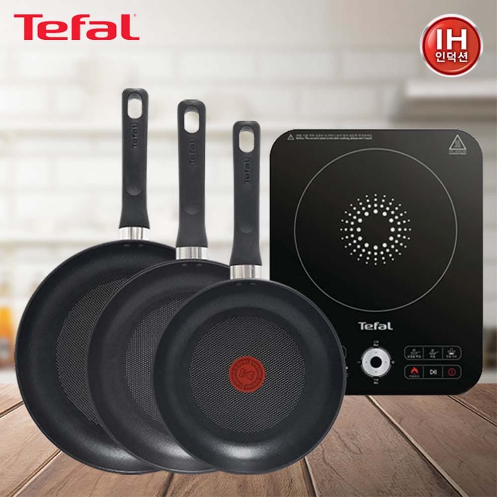 테팔 스피디 1구 인덕션레인지+인덕션 델리커시 티타늄 프라이팬 22cm+24cm+28cm IH7218ID248