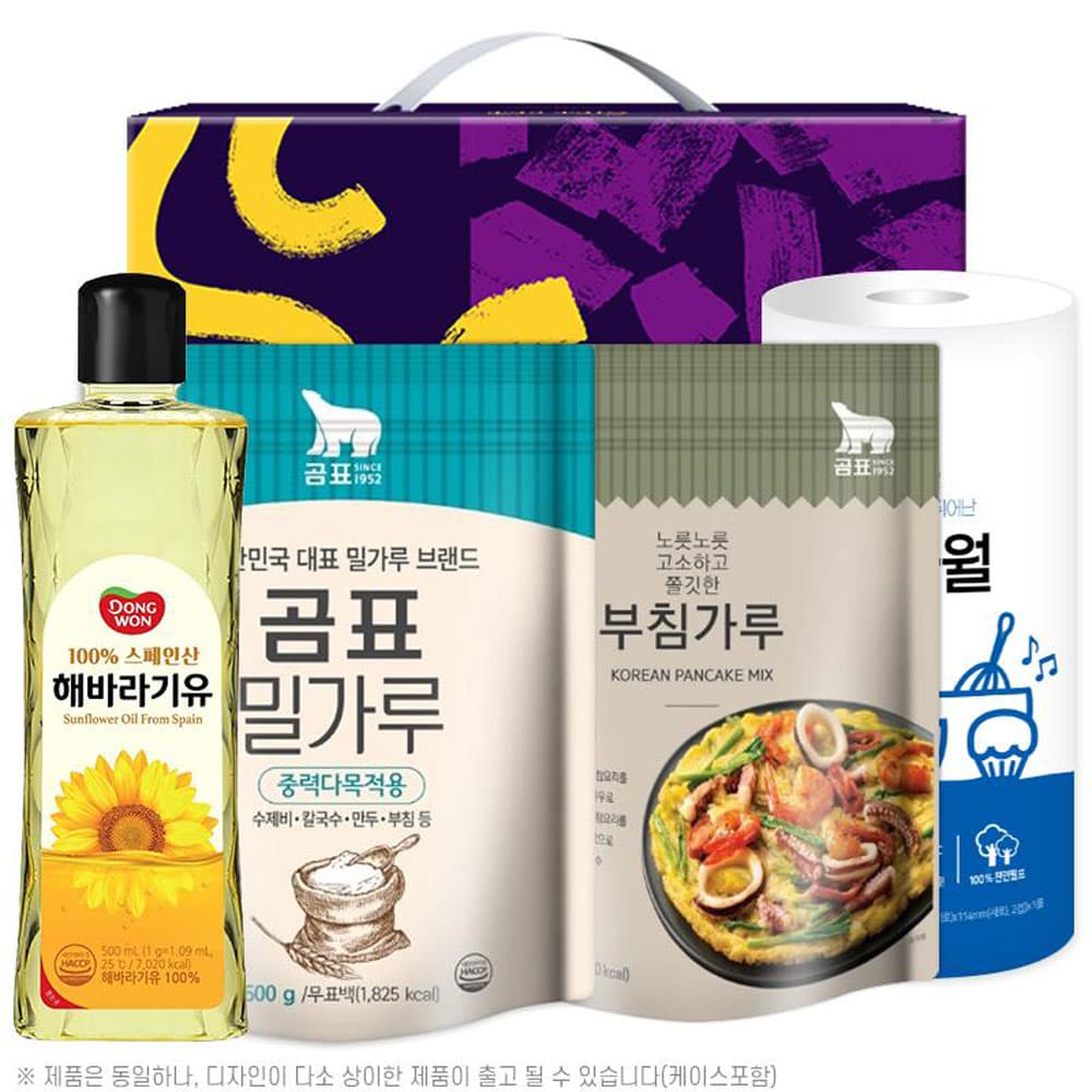 동원해바라기유 곰표밀가루 부침가루 키친타올(4종)
