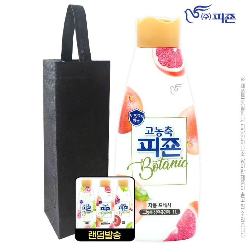탑스텝 얼룩제거제 500ml