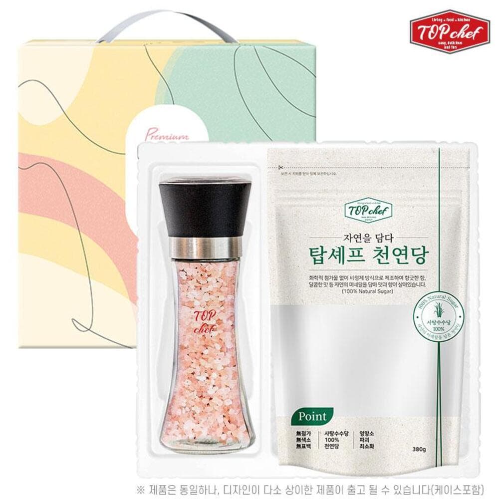 탑셰프 스텐롱핑크솔트그라인더 천연당380리필(2종)트레이