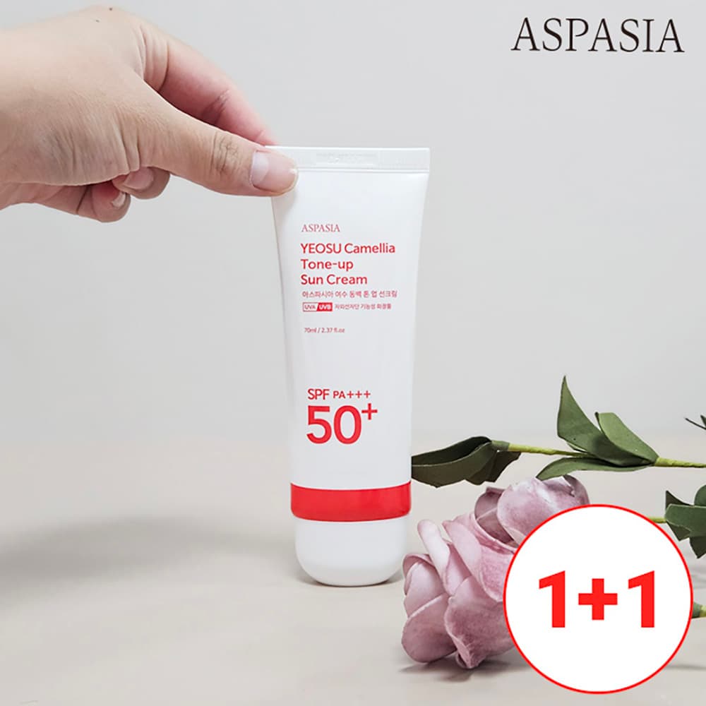 [아스파시아] 카멜리아 쌩얼톤업 선크림 1+1