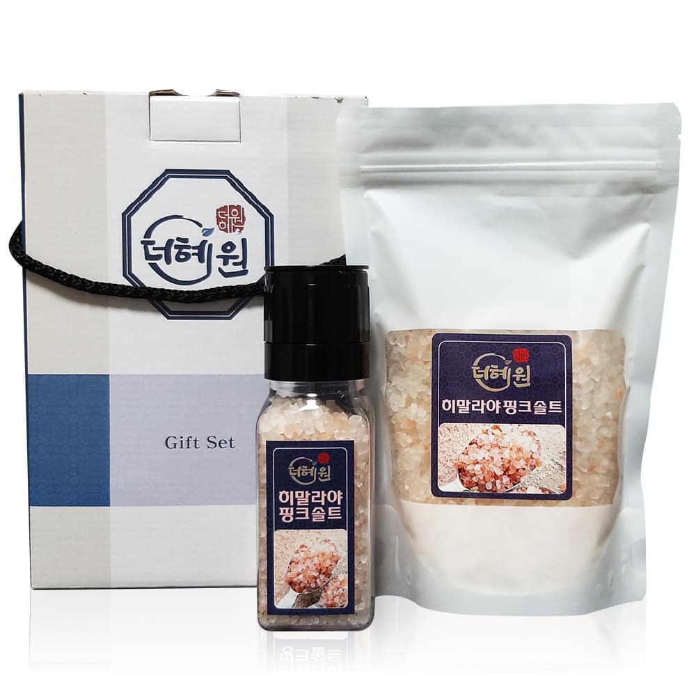 [더혜원] 히말라야 핑크솔트 그레인 세트 2호