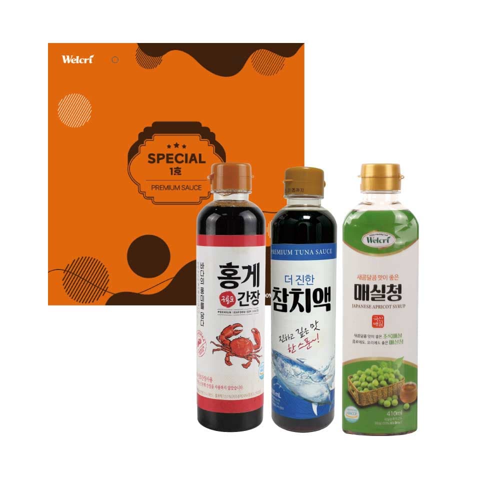 웰크리 스페셜 1호