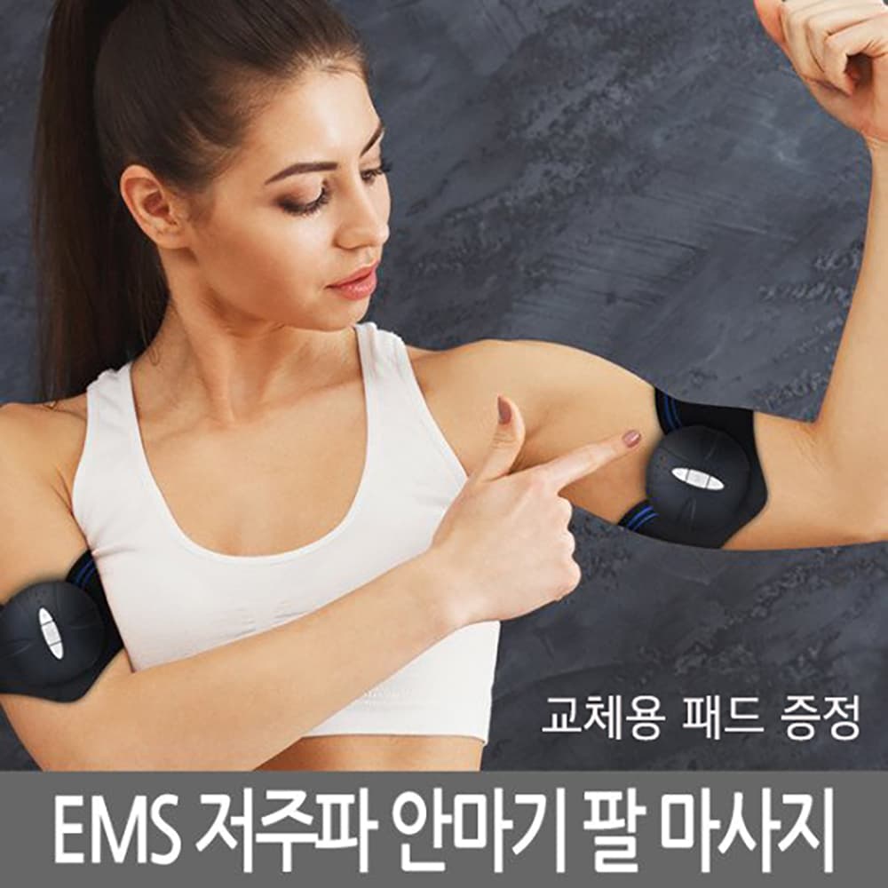 사파헬스케어 AI음성인식 심포니 SF-008 (카펫증정)