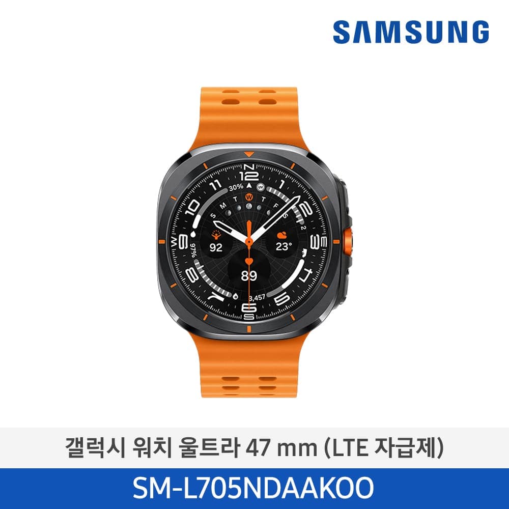 삼성 워치7 Ultra 티타늄 그레이 SM-L705NDAAKOO