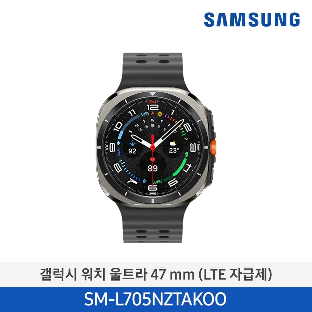 삼성 워치7 Ultra 티타늄 실버 SM-L705NZTAKOO