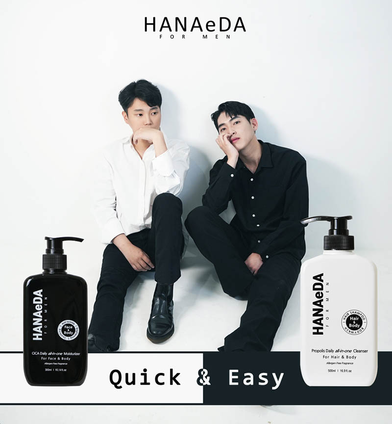 하나에다 포맨 프로폴리스 데일리 올인원 클렌저 500ml 상세이미지